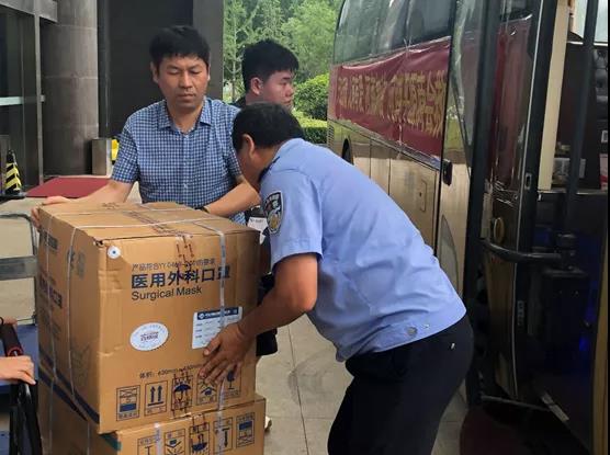 微信圖片_20210729101339.jpg 微信圖片_20210729101339.jpg